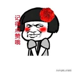 如何让更多的客户加入到我的微信公众平台呢？