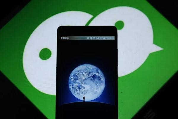 建个微信聊天交友群怎么样?