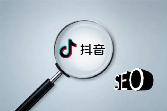 开设抖音小店售卖牛羊肉的条件是什么？