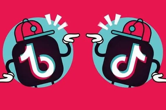 抖音买东西几号链接肿么找?