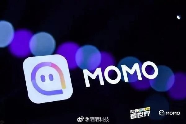 陌陌主播怎么注销？