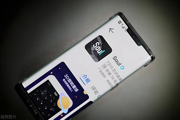 有什么好的聊天软件？