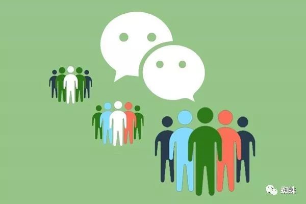 申请个微信号怎么申请？