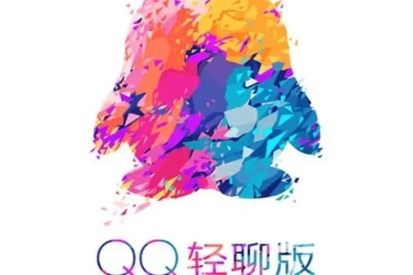 怎样用腾讯qq号和陌生人交友？